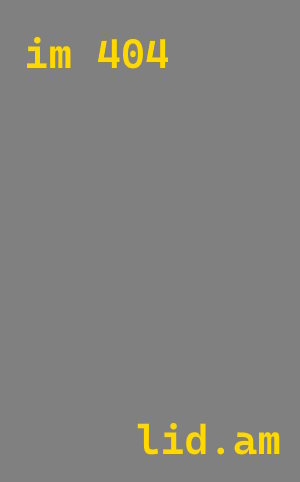 Утепление теплого склада под ключ в Братске